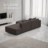 Угловой диван Лига диванов Лига-079 правый 129812 (рогожка амур 05 коричневый) - Превью изображения №4 — Интернет-магазин Time-Shop