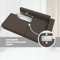 Угловой диван Лига диванов Лига-079 правый 129812 (рогожка амур 05 коричневый) - Превью изображения №11 — Интернет-магазин Time-Shop