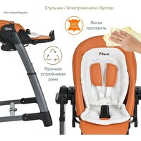 Высокий стульчик Pituso Triola (черная рама/оранжевый) - Превью изображения №21 — Интернет-магазин Time-Shop