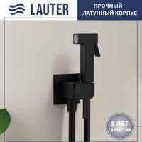 Унитаз напольный Lauter W76 P-TRAP 21122762 + гигиенический душ Mild 21LT072BM (горизонтальный выпуск) - Превью изображения №7 — Интернет-магазин Time-Shop