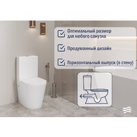 Унитаз напольный Lauter W76 P-TRAP 21122762 + гигиенический душ Mild 21LT072BM (горизонтальный выпуск) - Превью изображения №3 — Интернет-магазин Time-Shop