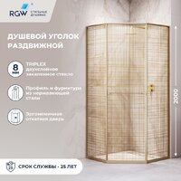 Душевой уголок RGW SV-82Gb L 33328200-266L - Превью изображения №3 — Интернет-магазин Time-Shop