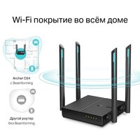 Wi-Fi роутер TP-Link Archer C64 - Превью изображения №5 — Интернет-магазин Time-Shop