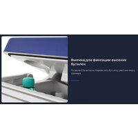 Термоэлектрический автохолодильник ZUGEL ZCR251D 25л (синий) - Превью изображения №10 — Интернет-магазин Time-Shop