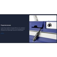 Термоэлектрический автохолодильник ZUGEL ZCR251D 25л (синий) - Превью изображения №7 — Интернет-магазин Time-Shop