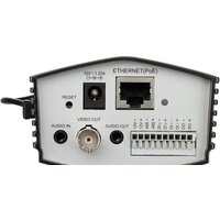 IP-камера D-Link DCS-3716/A1A - Превью изображения №2 — Интернет-магазин Time-Shop