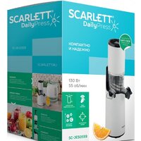 Соковыжималка Scarlett SC-JE50S59 - Превью изображения №6 — Интернет-магазин Time-Shop