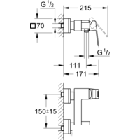 Смеситель Grohe Eurocube 23145000 - Превью изображения №2 — Интернет-магазин Time-Shop