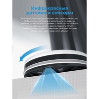 Робот-пылесос Midea VCR04W - Превью изображения №10 — Интернет-магазин Time-Shop