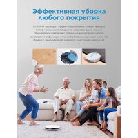 Робот-пылесос Midea VCR04W - Превью изображения №4 — Интернет-магазин Time-Shop
