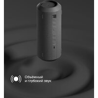 Беспроводная колонка COMMO Stage 30 (графитовый) - Превью изображения №4 — Интернет-магазин Time-Shop