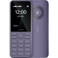 Nokia 130 (2023) Dual SIM TA-1576 (фиолетовый)
