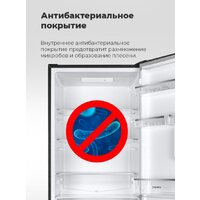 Холодильник MAUNFELD MFF200NFBG - Превью изображения №28 — Интернет-магазин Time-Shop