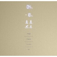 Холодильник MAUNFELD MFF200NFBG - Превью изображения №6 — Интернет-магазин Time-Shop