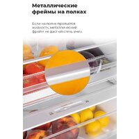 Холодильник MAUNFELD MFF200NFBG - Превью изображения №31 — Интернет-магазин Time-Shop