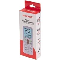 Пульт ДУ Rexant RX-102AII - Превью изображения №4 — Интернет-магазин Time-Shop