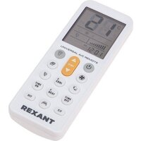 Пульт ДУ Rexant RX-102AII - Превью изображения №2 — Интернет-магазин Time-Shop
