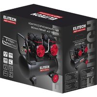 Компрессор ELITECH ACF 500-50S - Превью изображения №5 — Интернет-магазин Time-Shop