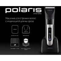 Машинка для стрижки волос Polaris PHC 5200 (черный) - Превью изображения №10 — Интернет-магазин Time-Shop
