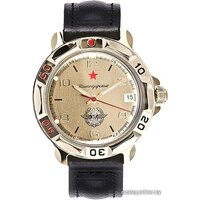 Восток Командирские 819451