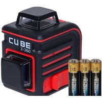 Лазерный нивелир ADA Instruments CUBE 2-360 BASIC EDITION (A00447) - Превью изображения №5 — Интернет-магазин Time-Shop