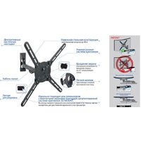 Кронштейн для телевизора Kromax ATLANTIS-10 (темно-серый) - Превью изображения №3 — Интернет-магазин Time-Shop