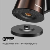 Электрический чайник Redmond (Редмонд) KM244 (коричневый) - Превью изображения №6 — Интернет-магазин Time-Shop