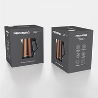 Электрический чайник Redmond (Редмонд) KM244 (коричневый) - Превью изображения №10 — Интернет-магазин Time-Shop