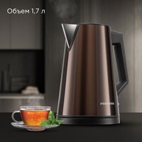 Электрический чайник Redmond (Редмонд) KM244 (коричневый) - Превью изображения №4 — Интернет-магазин Time-Shop