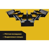 Ящик для инструментов Inforce 06-20-07 - Превью изображения №3 — Интернет-магазин Time-Shop