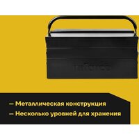 Ящик для инструментов Inforce 06-20-07 - Превью изображения №4 — Интернет-магазин Time-Shop