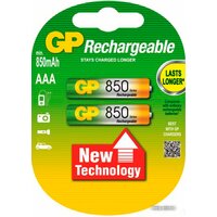 GP AAA 850mAh 2 шт. [85AAAHC]