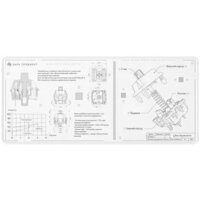 Дарк Проджект MD3a Aquamarine White
