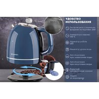Электрический чайник Tuarex TK-8001 - Превью изображения №13 — Интернет-магазин Time-Shop