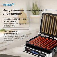 Электрогриль Vitek VT-PG5515 - Превью изображения №4 — Интернет-магазин Time-Shop