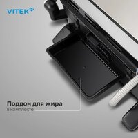 Электрогриль Vitek VT-PG5515 - Превью изображения №6 — Интернет-магазин Time-Shop