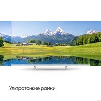 Телевизор Topdevice Frameless Neo TDTV24CS04H_WE - Превью изображения №10 — Интернет-магазин Time-Shop