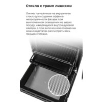 Электрический духовой шкаф MAUNFELD AEOH.749B - Превью изображения №18 — Интернет-магазин Time-Shop