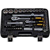 Универсальный набор инструментов Berger BG082-1214 (82 предмета) - Превью изображения №3 — Интернет-магазин Time-Shop