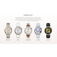 Умные часы Huawei Watch GT 5 46 мм (синий) - Превью изображения №10 — Интернет-магазин Time-Shop