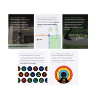 Умные часы Huawei Watch GT 5 46 мм (синий) - Превью изображения №13 — Интернет-магазин Time-Shop