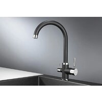 Смеситель Krona Brunnen H270 1 КА-00006917 (черный) - Превью изображения №2 — Интернет-магазин Time-Shop