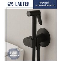Унитаз подвесной Lauter Vortex 2110830VP + Breez 21GN7072BM - Превью изображения №7 — Интернет-магазин Time-Shop