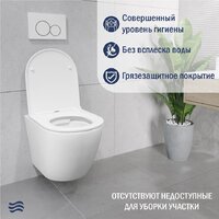 Унитаз подвесной Lauter Vortex 2110830VP + Breez 21GN7072BM - Превью изображения №3 — Интернет-магазин Time-Shop