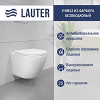 Унитаз подвесной Lauter Vortex 2110830VP + Breez 21GN7072BM - Превью изображения №2 — Интернет-магазин Time-Shop