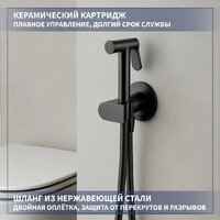 Унитаз подвесной Lauter Vortex 2110830VP + Breez 21GN7072BM - Превью изображения №8 — Интернет-магазин Time-Shop