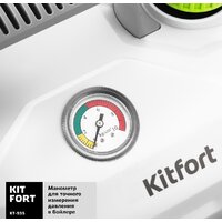 Отпариватель-пароочиститель Kitfort KT-935 - Превью изображения №4 — Интернет-магазин Time-Shop