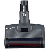 Пылесос Polaris PVCS 6020 Cyclonic Way PRO Wi-Fi IQ Home (серый) - Превью изображения №13 — Интернет-магазин Time-Shop