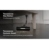 Пылесос Polaris PVCS 6020 Cyclonic Way PRO Wi-Fi IQ Home (серый) - Превью изображения №23 — Интернет-магазин Time-Shop