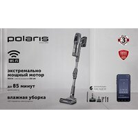 Пылесос Polaris PVCS 6020 Cyclonic Way PRO Wi-Fi IQ Home (серый) - Превью изображения №20 — Интернет-магазин Time-Shop